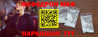 дживик Пушкино