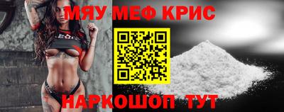 дживик Пушкино