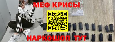 дживик Пушкино