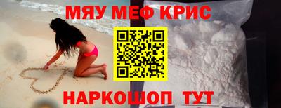 Альфа ПВП Пыть-Ях