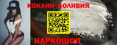 спайс Пугачёв