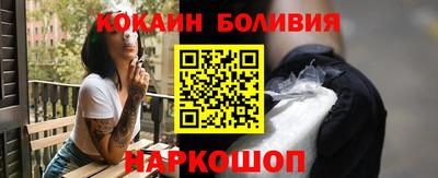 Альфа ПВП Пыть-Ях