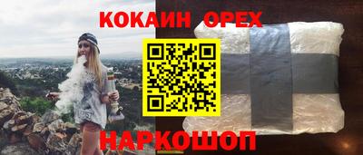 дживик Пушкино