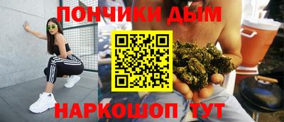 спайс Пугачёв