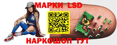 дживик Пушкино