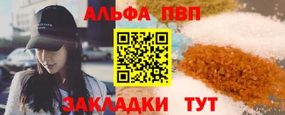 дживик Пушкино