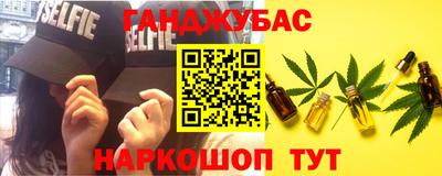 Альфа ПВП Пыть-Ях