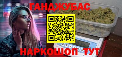 дживик Пушкино