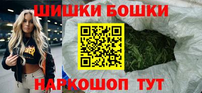 спайс Пугачёв