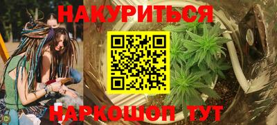Альфа ПВП Пыть-Ях