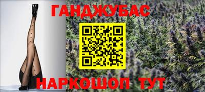 спайс Пугачёв