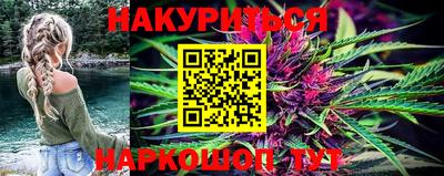 марки lsd Рузаевка