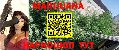 дживик Пушкино