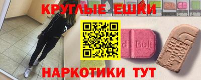 дживик Пушкино