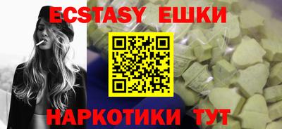 спайс Пугачёв