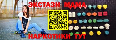 Альфа ПВП Пыть-Ях