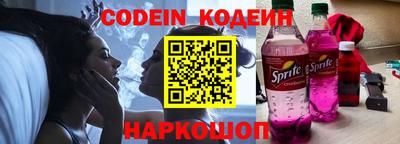 кокс Рязань