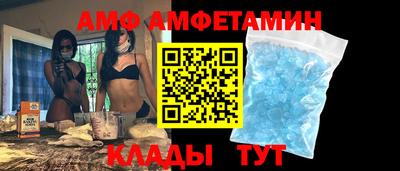 Альфа ПВП Пыть-Ях