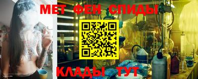Альфа ПВП Пыть-Ях