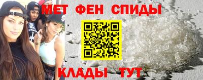 дживик Пушкино